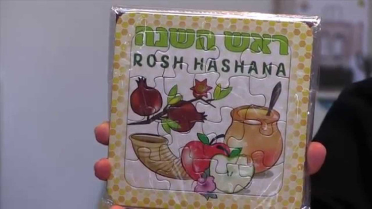 Rosch ha-Schana